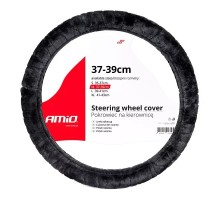 Чохол на руль AMiO SWC-02-M 37-39 см (01357) (013571)