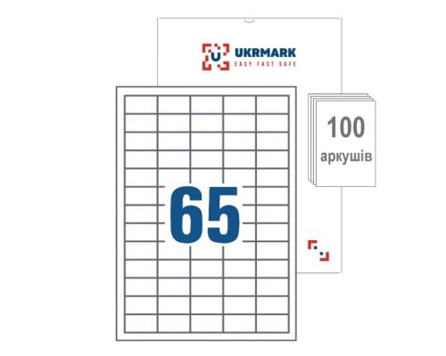 Етикетка самоклеюча UKRMARK A4-65-W1, А4, 65 на листі, 38.1мм х 21.2мм, 100 аркушів (900625)
