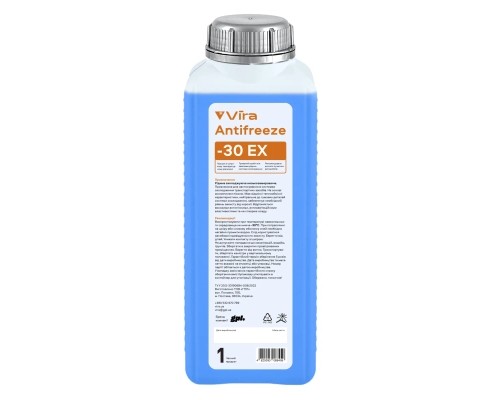 Антифриз VIRA ЕХ -30 °C синя 1 кг (VI0080) 