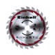 Дискова пила Einhell TE-CS 165 1200Вт, 165х16мм, 3.8кг (4331010)