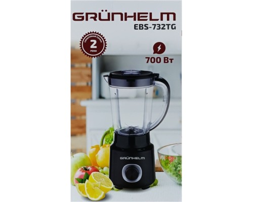 Блендер Grunhelm EBS-732TG