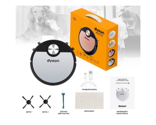 Пилосос DYXON MEGAVAC 3000S PRO Wet Clean (DXNVCMGVC3000SBSL)