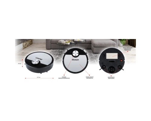 Пилосос DYXON MEGAVAC 3000S PRO Wet Clean (DXNVCMGVC3000SBSL)