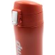 Термокружка Tramp 350ml Orange (UTRC-106-orange)