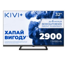 Телевізор Kivi 32H710QB