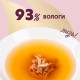 Вологий корм для кішок Delickcious Напій з океанічною рибою 140 г (4820269141537)