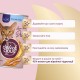 Вологий корм для кішок Delickcious Напій з океанічною рибою 140 г (4820269141537)