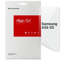 Плівка захисна Armorstandart Samsung A56 5G (ARM82616)