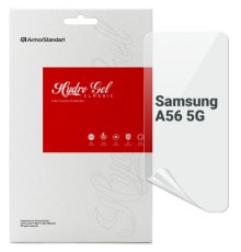 Плівка захисна Armorstandart Samsung A56 5G (ARM82616)