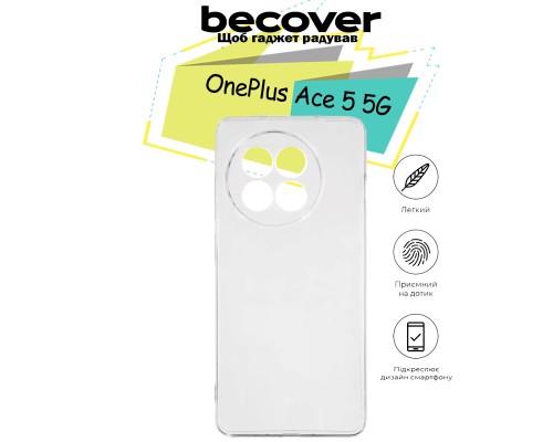 Чохол до мобільного телефона BeCover OnePlus Ace 5 5G Transparancy (713161)