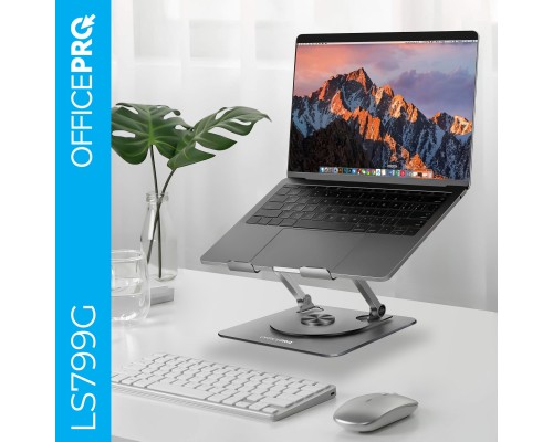 Підставка до ноутбука OfficePro LS799G Aluminum alloy Gray (LS799G)