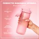 Пляшка для води ION8 OneTouch 750 мл BPA Free, Rose Quartz (I8RF750ROS)