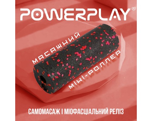 Масажний ролик PowerPlay PP-4346 Mini EPP Foam Roller 15x5,3см Чорно/Червоний (PP_4346_Red_(15*5))