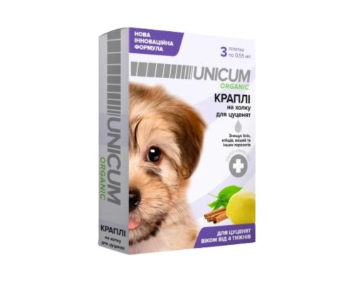 Краплі для тварин Unicum Organic для відлякування бліх та кліщів для цуценят 3 шт (4820275970596)