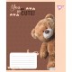 Зошит Yes Yes You are cute А5 12 аркушів клітинка (767891)