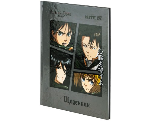 Щоденник шкільний Kite Attack on Titan, тверда обкладинка (AT25-262)