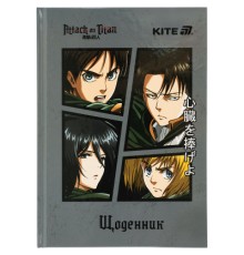 Щоденник шкільний Kite Attack on Titan, тверда обкладинка (AT25-262)
