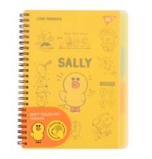 Зошит Yes А5 Line Friends. Sally пластикова обкладинка 80 аркушів, лінія (765736)