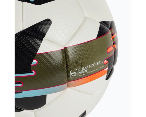 М'яч футбольний Puma Orbita 3 TB (FIFA Quality) 084324-01 білий, чорний, болотний 5 (4067981497317)