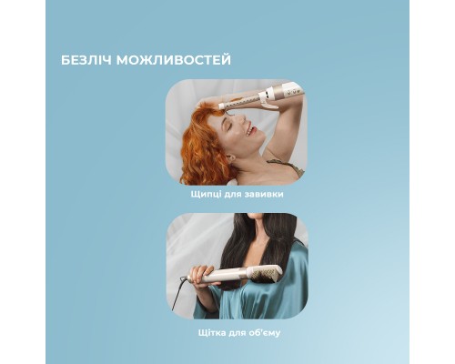 Стайлер Cecotec Bamba CeramicCare 14in1 AirGlam Champagne (CCTC-00252)