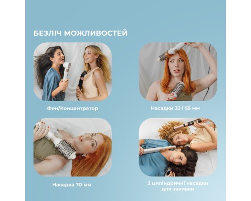 Стайлер Cecotec Bamba CeramicCare 14in1 AirGlam Champagne (CCTC-00252)