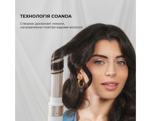 Стайлер Cecotec Bamba CeramicCare 14in1 AirGlam Champagne (CCTC-00252)