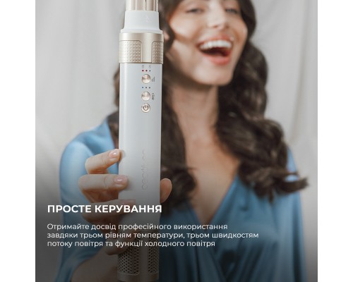 Стайлер Cecotec Bamba CeramicCare 14in1 AirGlam Champagne (CCTC-00252)