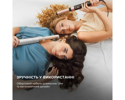 Стайлер Cecotec Bamba CeramicCare 14in1 AirGlam Champagne (CCTC-00252)
