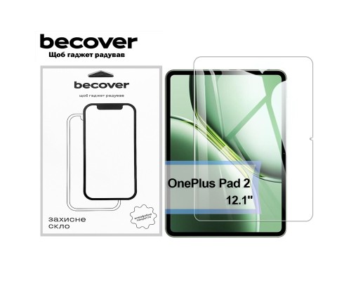 Скло захисне BeCover Xiaomi Redmi Pad 2 11.0