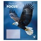 Зошит 1 вересня Beasts in Focus А5 24 аркушів клітинка (768056)