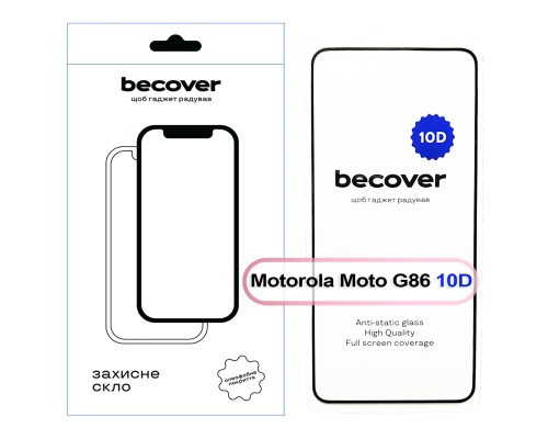 Скло захисне BeCover 10D Motorola Moto G86 Black (713743)