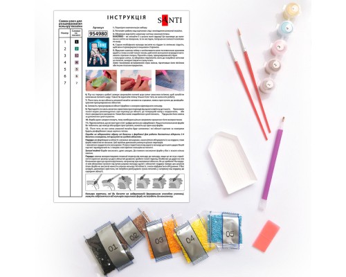 Картина по номерам Santi Wednesday Thing is the best friend 30х40 см, алмазна мозаїка (954980)