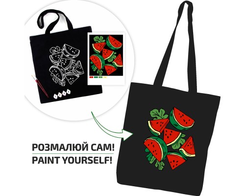 Набір для творчості Rosa Кавуни (4823098545774)