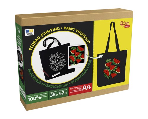 Набір для творчості Rosa Кавуни (4823098545774)