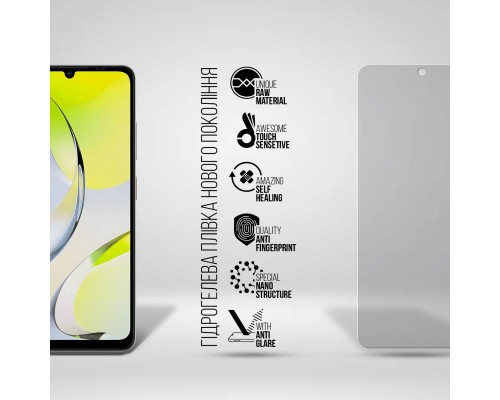 Плівка захисна Armorstandart hydrogel Matte ZTE Blade A76 4G (ARM87514)