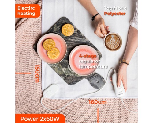 Електричне простирадло Mesko MS7420