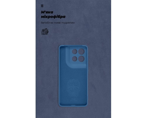 Чохол до мобільного телефона Armorstandart ICON Motorola G86 Power 5G Camera cover Dark Blue (ARM87036)