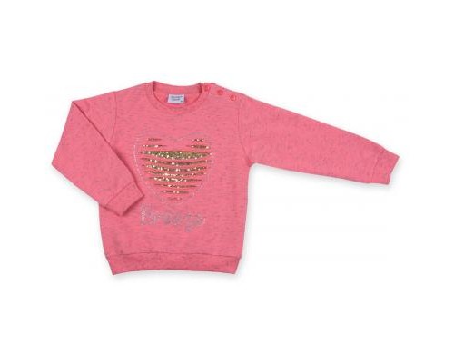 Набір дитячого одягу Breeze кофта та штани персиковий меланж (8013-86G-peach)