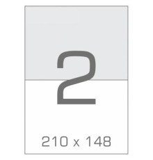 Етикетка самоклеюча Tama 210х148 (2 на листі) с/кл (100листів) (17792)