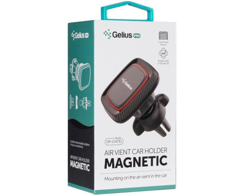 Універсальний автотримач Gelius Pro GP-CH010 Black (00000082302)