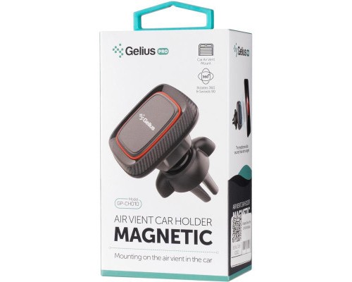 Універсальний автотримач Gelius Pro GP-CH010 Black (00000082302)