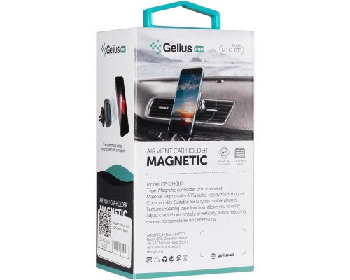 Універсальний автотримач Gelius Pro GP-CH010 Black (00000082302)