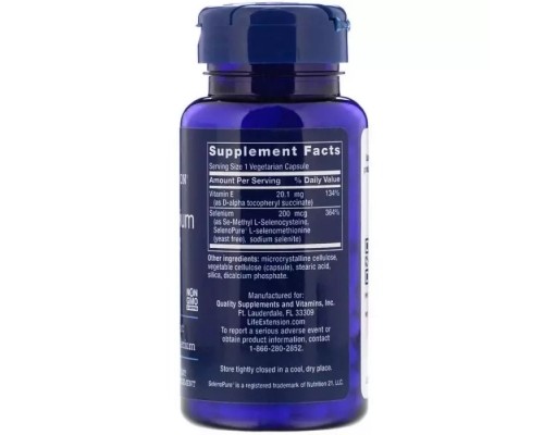 Мінерали Life Extension Супер Комплекс Селен, Super Selenium, 100 вегетаріанські кап (LEX-17781)