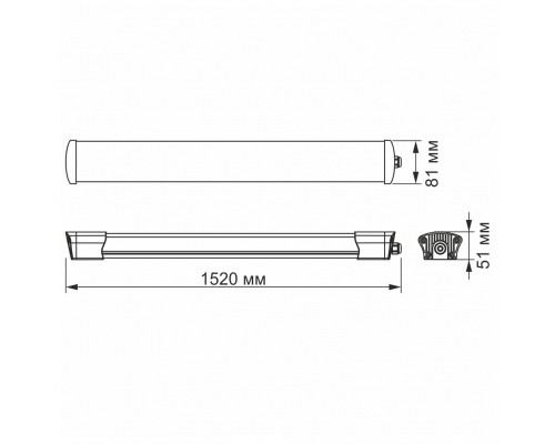 Світильник Videx LED IP65  50W 1,5М 5000K (VL-BNW-50155)