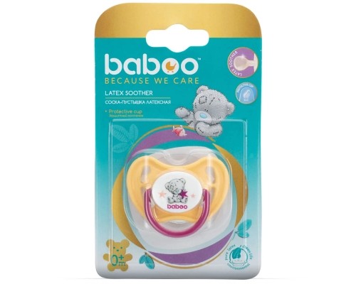 Пустушка Baboo Me To You 0+ міс. персикова (90412)