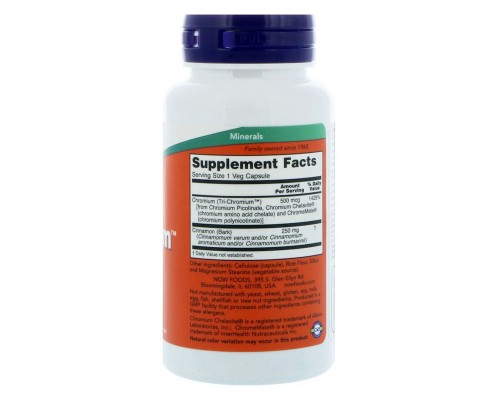 Мінерали Now Foods Хром 500 мкг, Tri-Chromium, 180 вегетарианских капсул (NF1426)