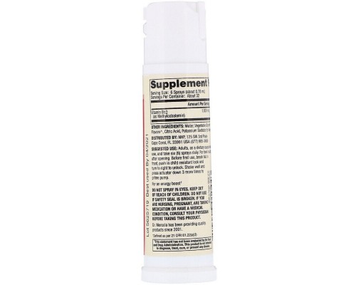 Вітамін Dr. Mercola Вітамін B12, смак ожини, Methyl Vitamin B12 Energy Booster, (MCL-01044)