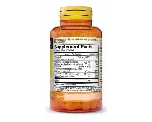 Антиоксидант Mason Natural Вітаміни для очей із лютеїном, Vision Vitamins Plus Lutein, (MAV-14075)