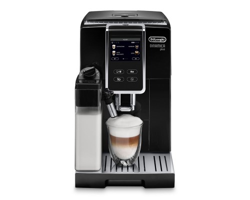 Кавомашина DeLonghi ECAM 370.70 B