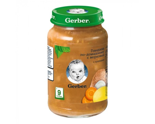 Дитяче пюре Gerber Яловичина по-домашньому з морквою, 190 г (7613036460965)